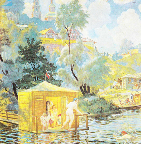 Купанье (1921 г.)