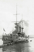 Линейный корабль Чесма (Архангельск) 1917 год