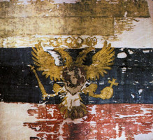 Российский морской флаг 1693 года