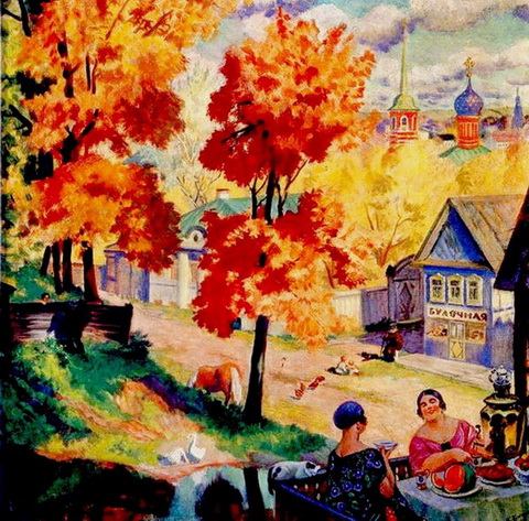 Осень в провинции (1926 г.)